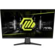 Монітор 27 MSI MAG 275QF,IPS,180Hz,0.5ms,HDMI,DisplayPort