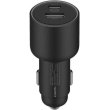 АЗП Xiaomi 67W Car Charger USB/Type-C (BHR6814GL) K