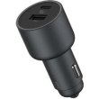 АЗП Xiaomi 67W Car Charger USB/Type-C (BHR6814GL) K