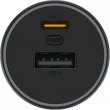 АЗП Xiaomi 67W Car Charger USB/Type-C (BHR6814GL) K