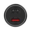 АЗП Xiaomi Mi Car Fast Charger 37W QC 3.0 (CC06ZM)(GDS4147GL)