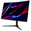 Монітор ігровий вигнутий Acer XZ322QUV3bmiiphx 31.5 VA,2560*1440,180 ГЦ