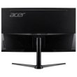 Монітор ігровий вигнутий Acer XZ322QUV3bmiiphx 31.5 VA,2560*1440,180 ГЦ