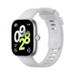 Смарт-годинник Xiaomi Redmi Watch 4 Silver (BHR7848GL)