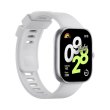 Смарт-годинник Xiaomi Redmi Watch 4 Silver (BHR7848GL)