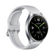 Смарт-годинник Xiaomi Watch 2 Sliver Case With Gray TPU Strap (BHR8034GL)
