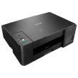 Багатофункціональний пристрій струменевий BROTHER DCP-T225 (DCPT225R1)