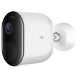 IP-камера зовнішня Xiaomi IMILAB EC4 Spotlight Battery Camera Set (CMSXJ31A)