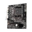 Материнcька плата MSI A520M-A PRO sAM4 A520 2xDDR4 HDMI DVI M2 mATX