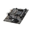 Материнcька плата MSI A520M-A PRO sAM4 A520 2xDDR4 HDMI DVI M2 mATX
