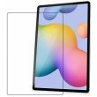 Захисне скло BeCover для Samsung Galaxy Tab A9 SM-X115 8.7 (709794)