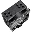 Кулер для процесора ID-Cooling SE-224-XTS ARGB