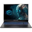 Ноутбук ігровий DREAM MACHINES RG4070-16 (RG4070-16UA25)