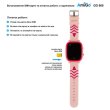 Дитячий смарт-годинник AmiGo GO005 4G WIFI Thermometer Pink