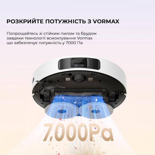 Робот-пилосос Dreame L10s Plus-EUB