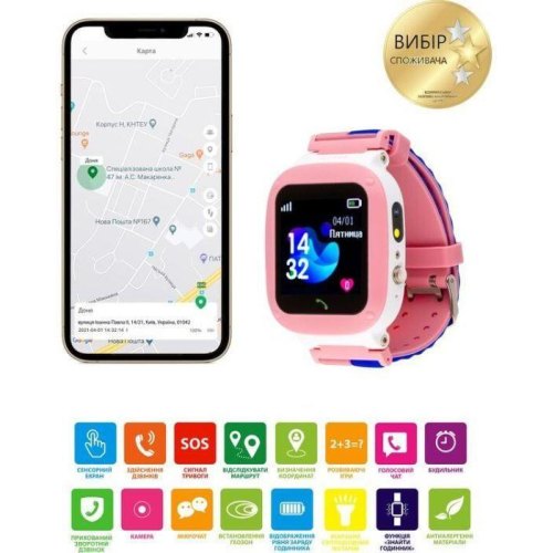 Смарт-годинник дитячий  AmiGo GO004 Pink
