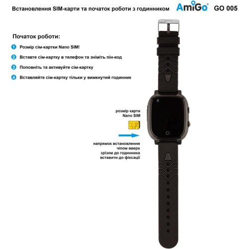 Дитячий смарт-годинник AmiGo GO005 4G WIFI Thermometer Black