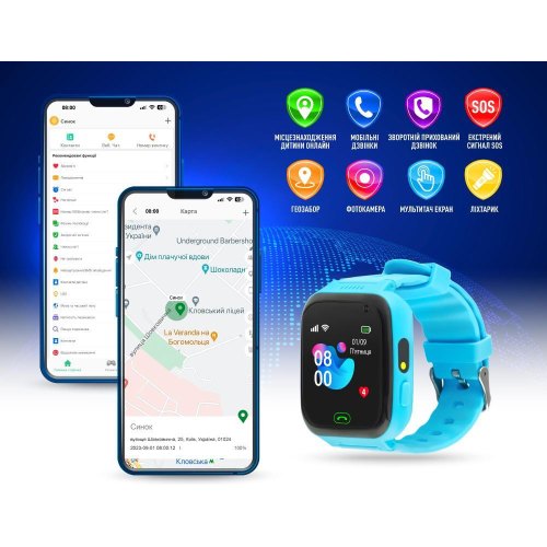 Смарт-годинник дитячий  GARMIX PointPRO-100 WIFI BLUE
