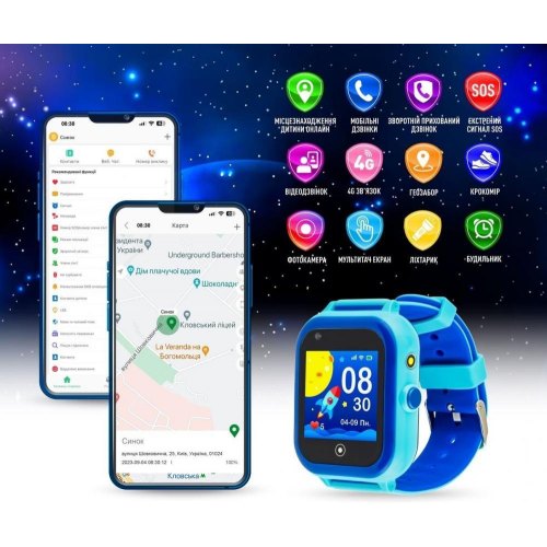 Смарт-годинник дитячий  GARMIX PointPRO-200 4G/GPS/WIFI BLUE