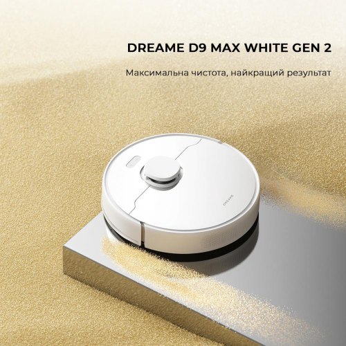 Робот-пилосос Dreame D9 Max Gen2-WH