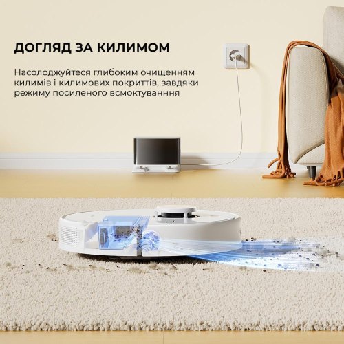 Робот-пилосос Dreame D9 Max Gen2-WH