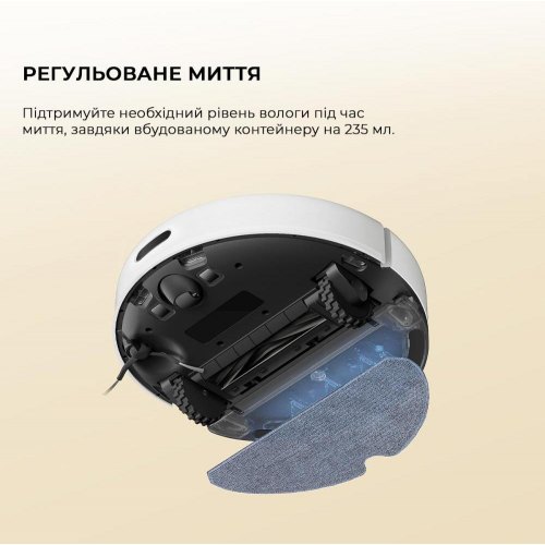 Робот-пилосос Dreame D9 Max Gen2-WH