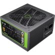 Блок живлення 650W, модульний, GameMax GX-650 Modular