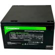 Блок живлення 400W, GameMax GM-400-8CM Black