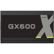 Блок живлення 600W, GameMax GX-600, Gold