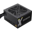 Блок живлення 600W, GameMax GX-600, Gold