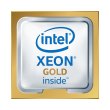 Процесор Intel Xeon Gold 5218 16C/32T 2.3G 22M, FCLGA3647, Tray (CD8069504193301)