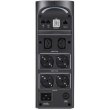Джерело безперебійного живлення APC Back-UPS Pro 2200VA for Gaming, 230V, Pure Sinewave, LCD, Black, Schuko