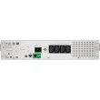 ДБЖ APC 900W/1500VA,L-I,USB,LCD,SmartConnect,RM2U SMC1500I-2UC