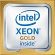 Процесор Intel Xeon Gold 5218R 20C/40T 2.1G 27.5M, FCLGA3647, Tray (CD8069504446300)