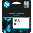 Картридж HP 938 Magenta Original Ink Cartridge