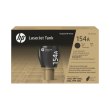 Тонер HP 154A Black Original LaserJet Tank Toner Reload Kit