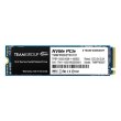 Накопичувач SSD M.2-2280 TEAM MP33 2TB RETAIL