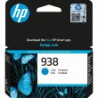 Картридж HP 938 Cyan Original Ink Cartridge
