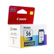 Картридж Canon кольоровий 300 стор. CL-56