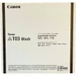 Картридж Canon чорний T03 Toner Black