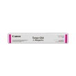 Картридж Canon для iRC1225/1225iF C-EXV034 toner magenta