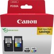 Комплект чорнил до Canon MG2140/3140 PG-440+CL-441 MultiPack