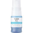 Чорнило Canon синє для GX2040 3K GI-45 C