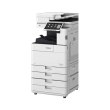 БФП A3 Canon imageRUNNER ADVANCE DX 4925i