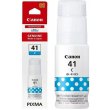 Чорнило Canon синє GI-41 Cyan
