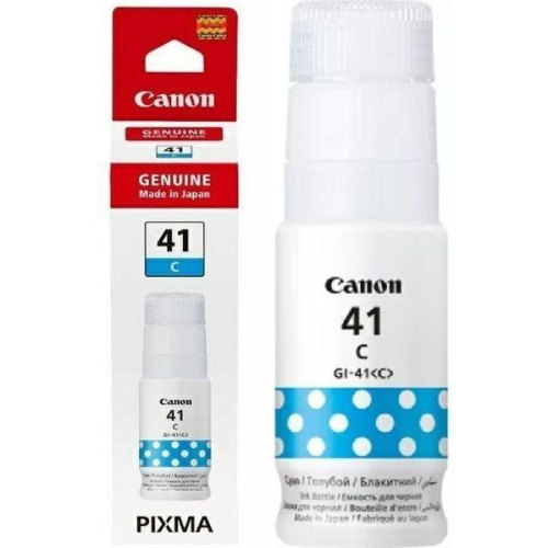Чорнило Canon синє GI-41 Cyan