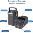 Зовнішній акумулятор PowerBank Choetech B664 50000mAh PD + QC 65W