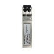Модуль SFP+ 10G Multi-Mode Fiber 850nm 0.3км ENGENIUS SFP3185-03A