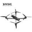 Безпілотний літальний апарат FPV DIATONE Roma F10 6S PNP ( KN motors, ERLS 915, 5.8G 2.5W VTX, STACK F405) FPV-квадрокоптер RomaF10 6SPNP