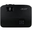 Проектор Acer X1229HP DLP, XGA, 4800Lm, 20000:1,1.96-2 .15, 5/10/15, 3W, HDMI, USB-B, RCA, RS232, 2.4kg